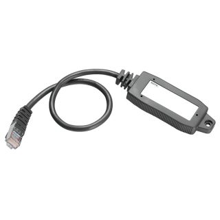Weidmüller 1241430000 EBR-MODULE RS232 Konfigürasyon Yedekleme Modülü